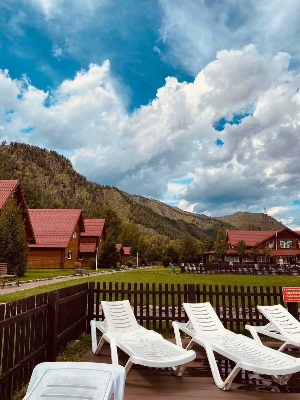 Гостиница Усадьба Славная Чепош-64