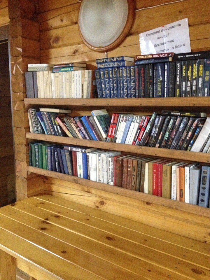 Гостиница Усадьба Славная Чепош-59