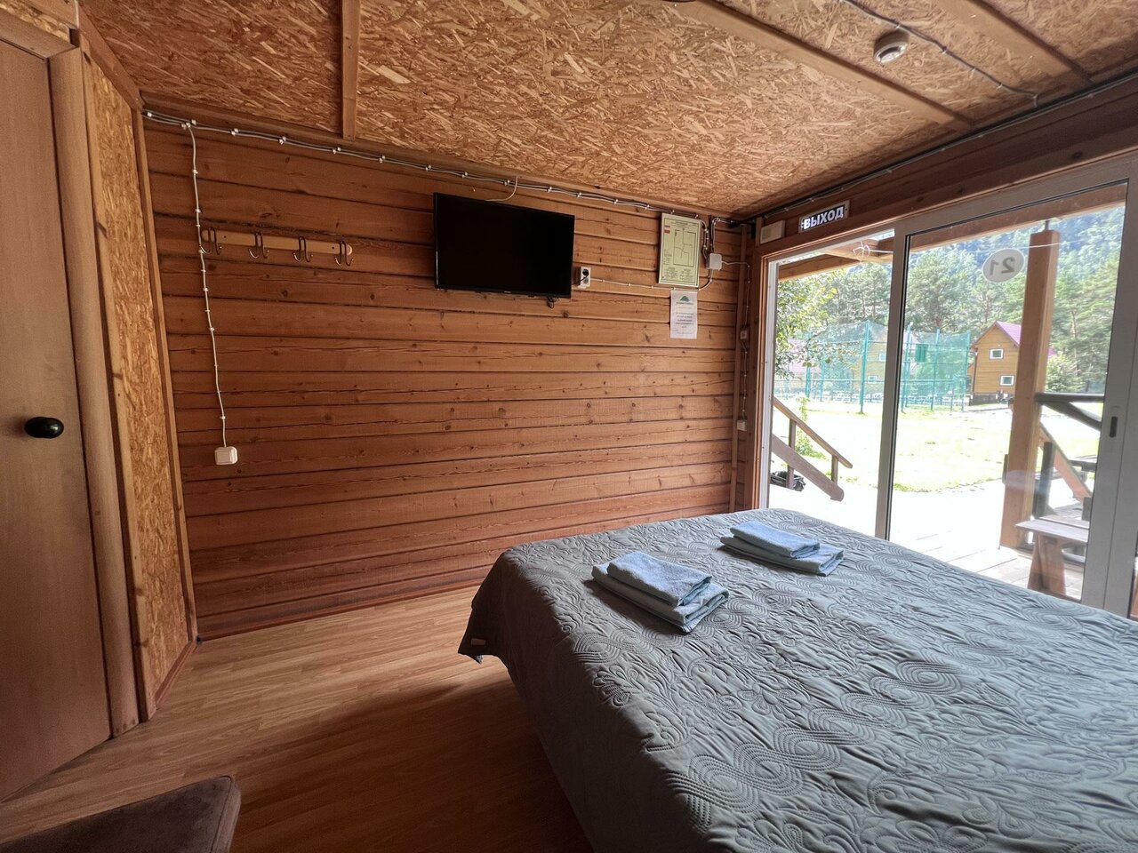 Гостиница Усадьба Славная Чепош-167