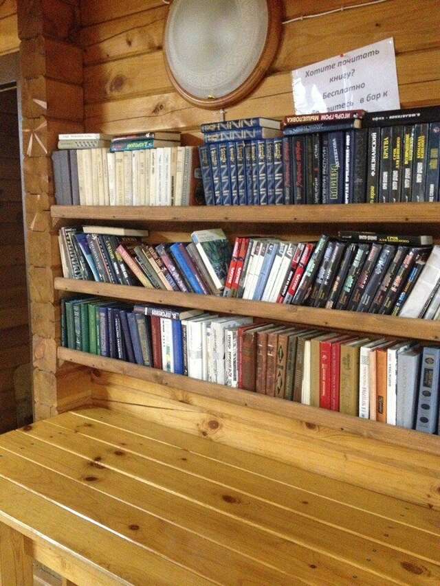 Гостиница Усадьба Славная Чепош-58