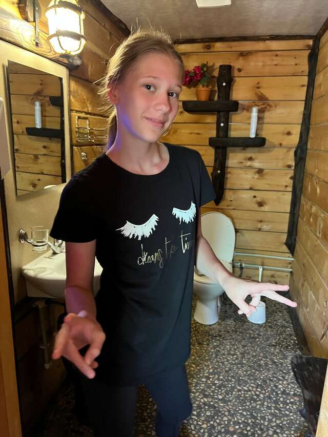 Гостиница Усадьба Славная Чепош-232